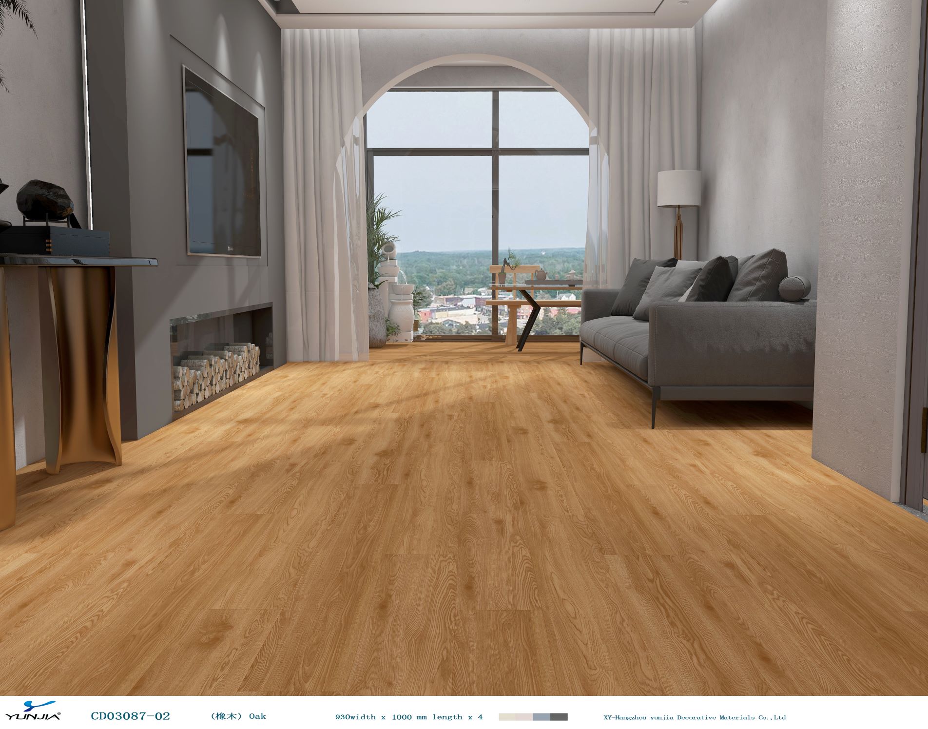 NATURAL OAK